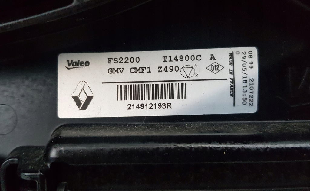 фото №4, Радиатор набор blue dci renault espace v