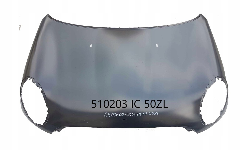 фото №1, Капот крышка mini cabrio rs7 clubman r55 mini r56 41612754738 2007-2010