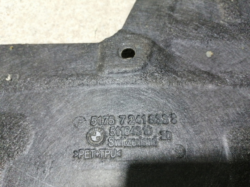 фото №5, Bmw 2 f46 защита подвеска левая 7241833