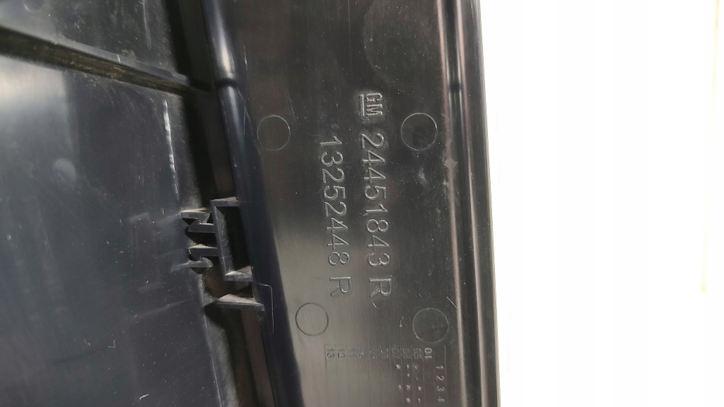 фото №5, Лампа задня права zafira b -08 13252448