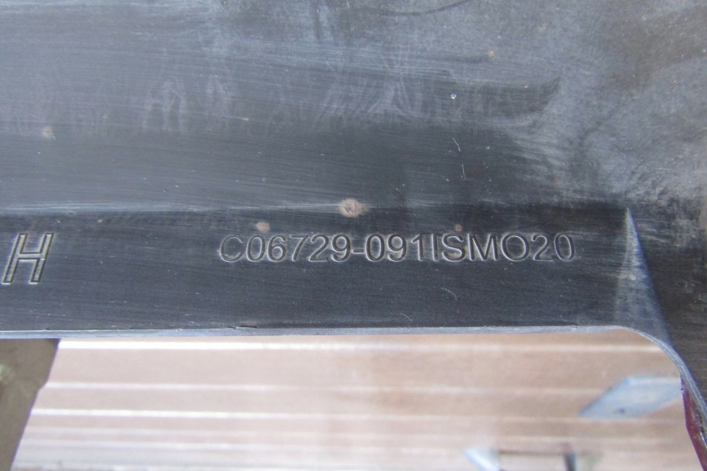 фото №10, Молдинг поріг ліва renault talisman 16- захист