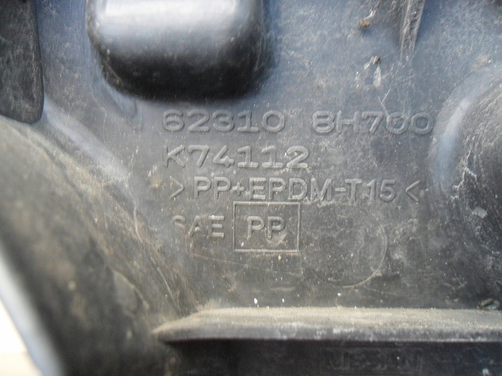 фото №11, Nissan x-trail t30 2001 2002 2003 2004 2005 решётка радиатора