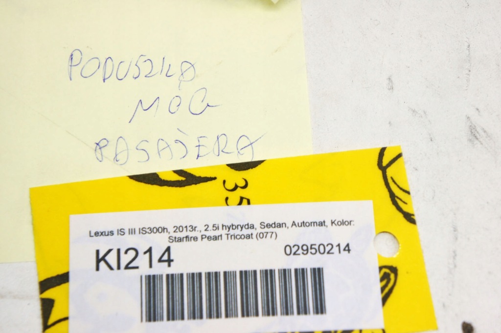 фото №7, Ki214 lexus is iii ^ подушка безпеки подушка колінна