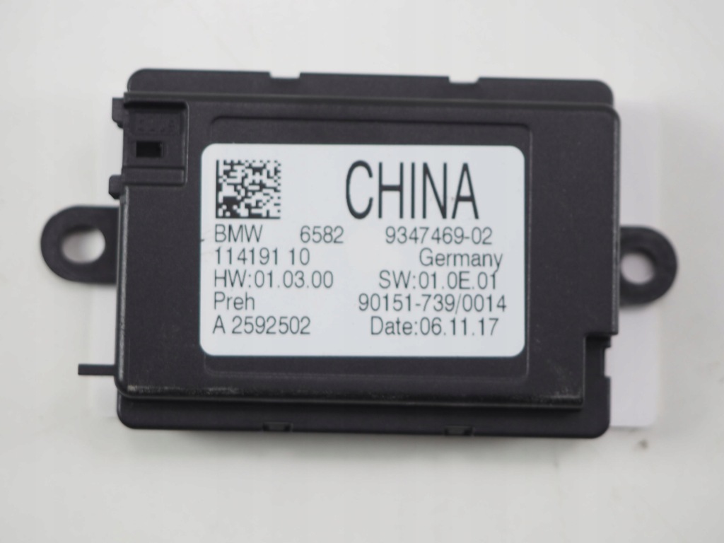 фото №1, Модуль блок керування контролера bmw i8 9347469