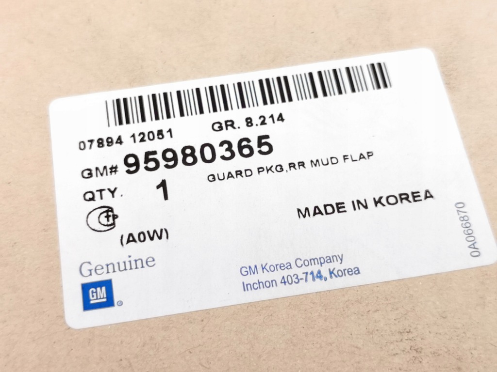 фото №10, Брызговики задняя kpl левый + правый chevrolet orlando оригинальный номер 95980365