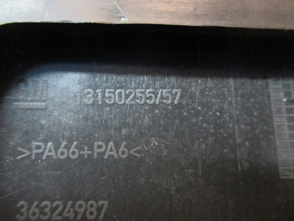 фото №4, Защита консоли opel zafira b 13150255