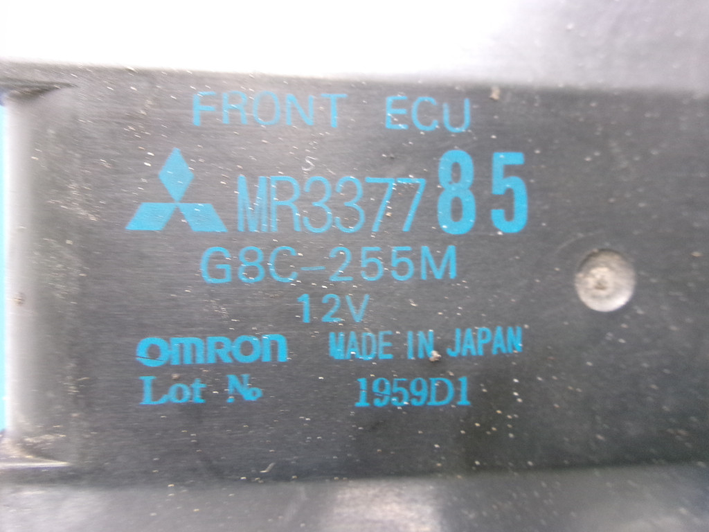 фото №7, Pajero i pinin 1.8gdi коробка предохранителей mr337785 mr445952