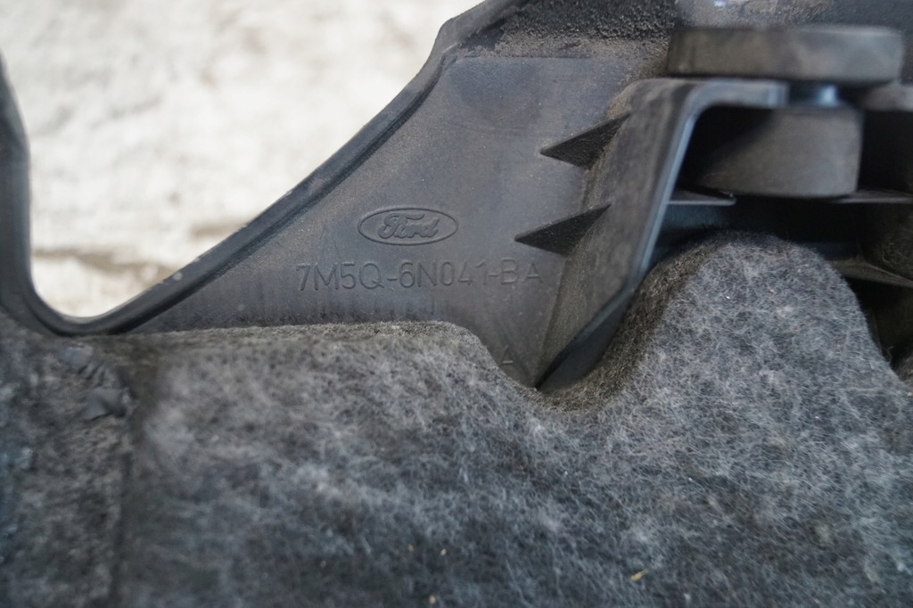 фото №10, Захист двигуна верхній volvo c30 2.0 d 7m5q-6n041-ba