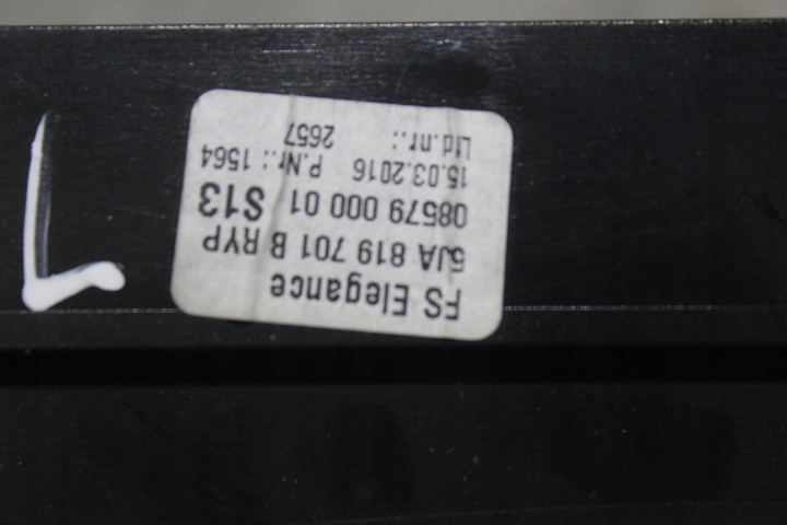 фото №2, Решітка обдув ліва seat toledo iv