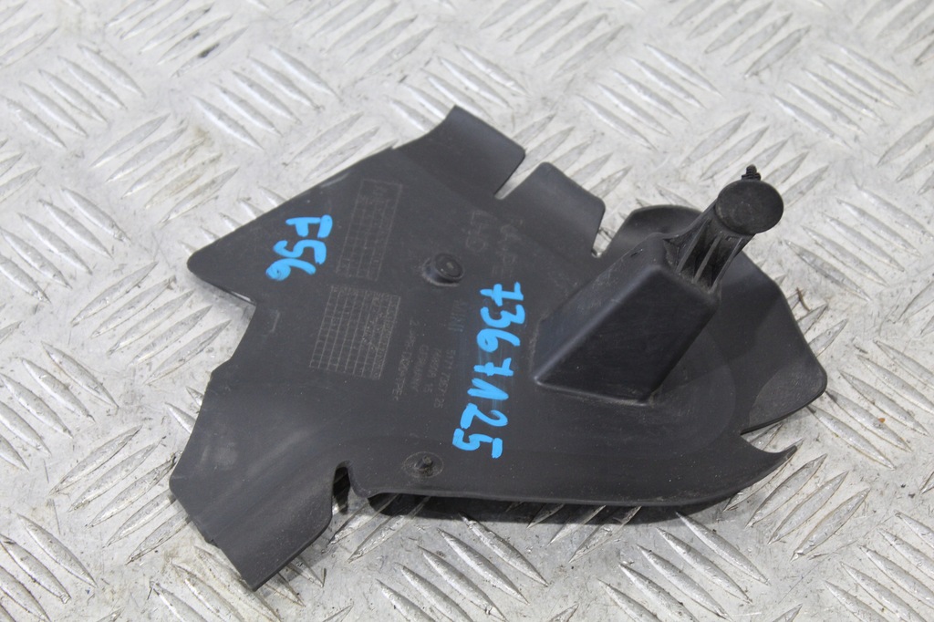 фото №1, Захист mini cooper f56 7367125