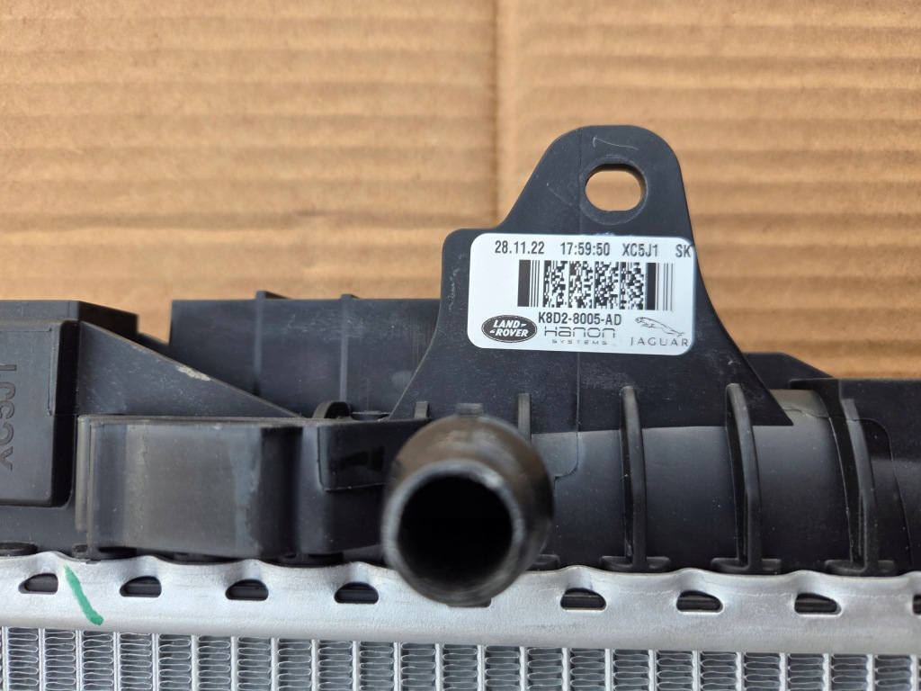 Новый оригинальный комплект радиатор jaguar e-pace рестайлинг  1.5 p270e 300e гибрид Цена