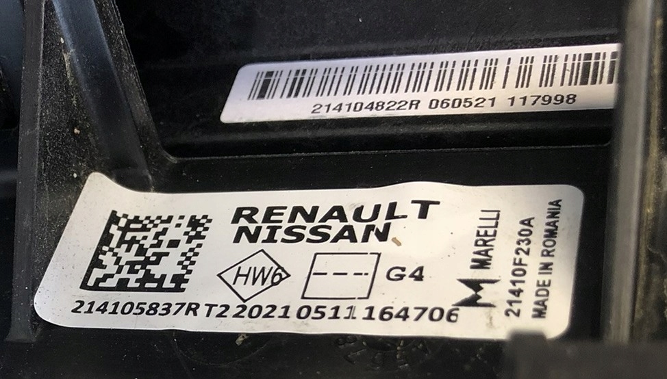 фото №8, Радіатор 214810845r 214104822r 214105837r 921005412r arkana 1.6 гібрид