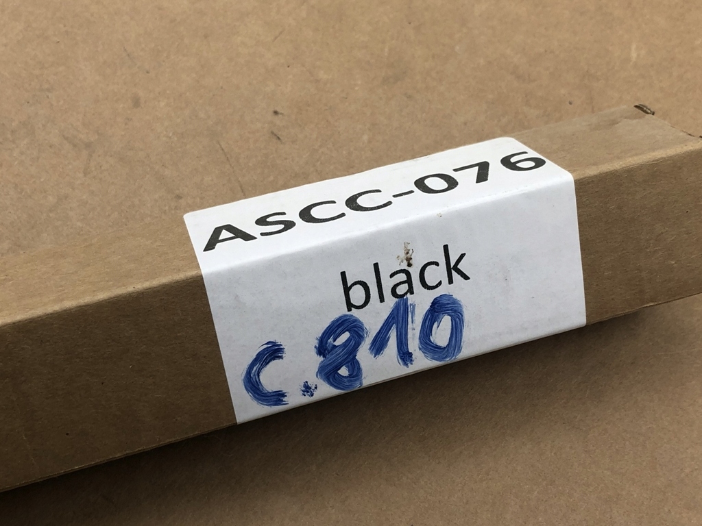 Захист black чорний панорами 6j0877307a do seat ibiza 2009-2017 люк Ціна