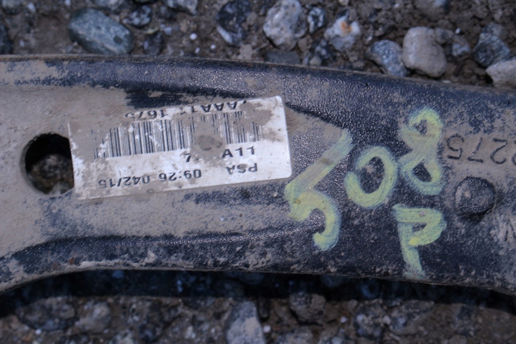 фото №4, Важіль правий перед peugeot 508 i lift sw