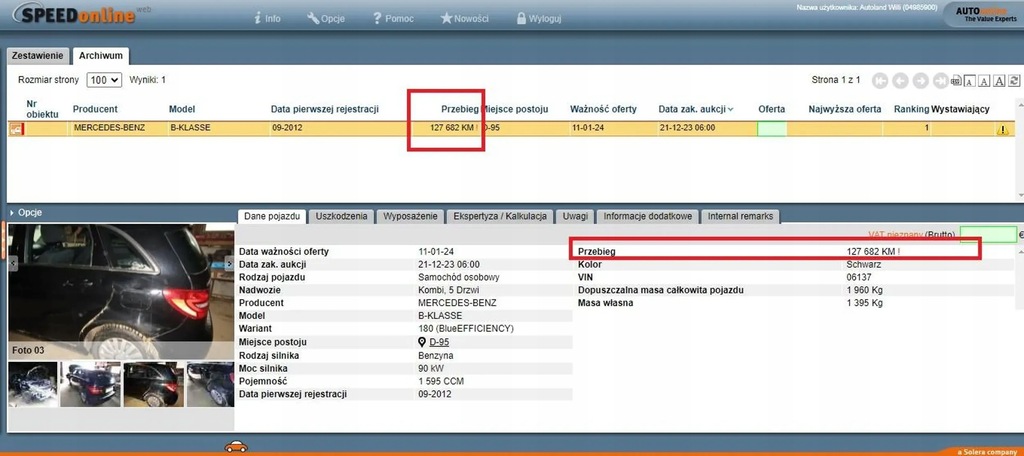 фото №15, Mercedes w246 панель приладів приладова панель консоль панель приладів комплект оригінал