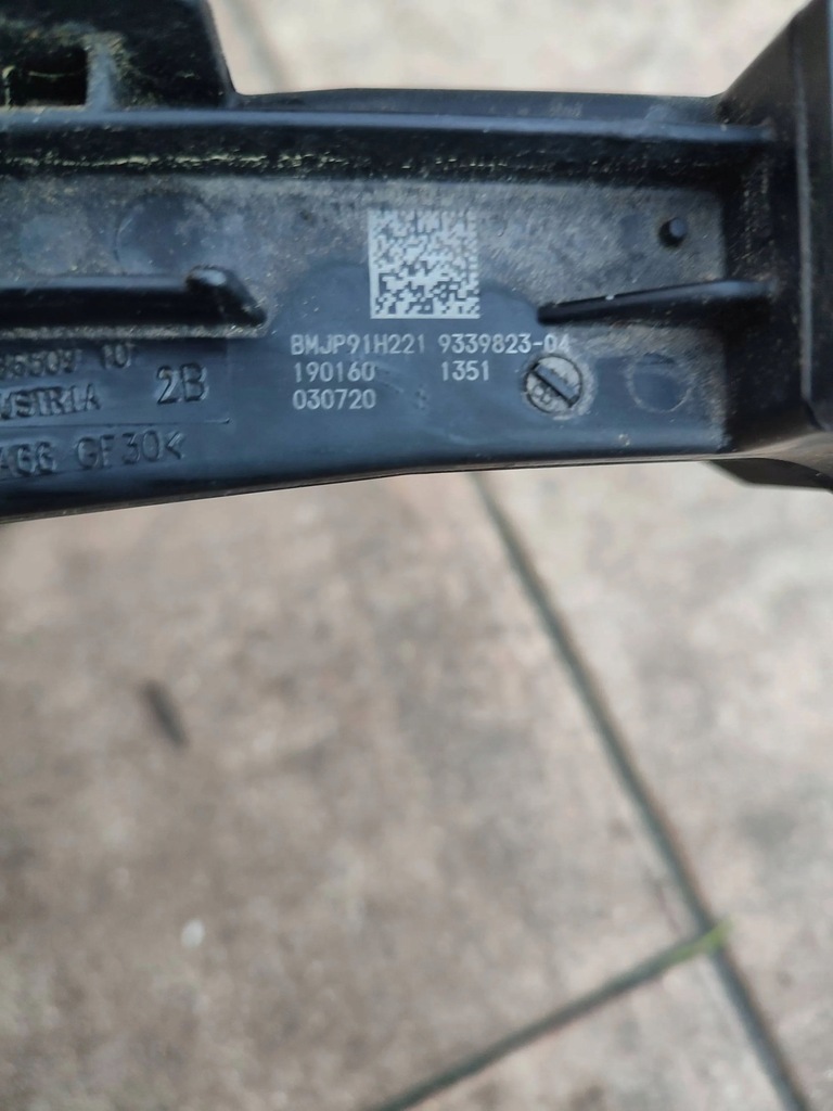 фото №8, Распределитель тока europa bmw x3 g01 2019