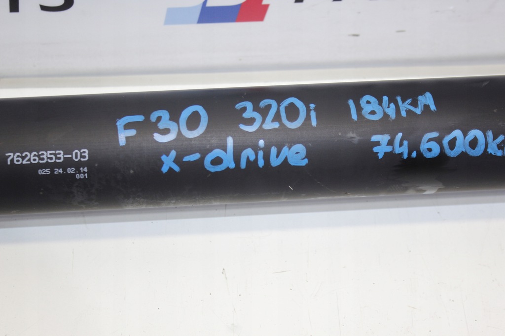 фото №6, Bmw f30 f32 wał приводной задняя задний 320i x-drive 7626353