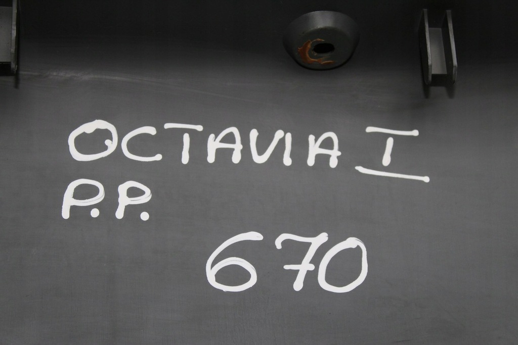 фото №11, Бардачок пассажира skoda оригинальный номер 1u1857097