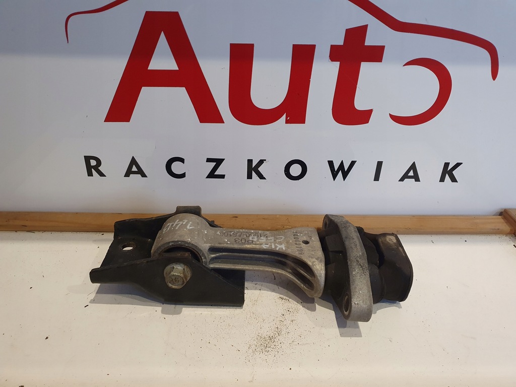 фото №1, Kia ceed ii lift 2015r кронштейн подушка 21950-5100