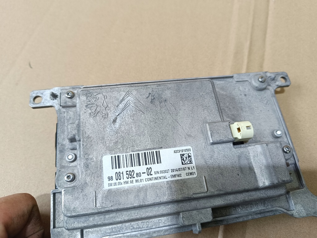 фото №5, Дисплей peugeot 508 9808159280