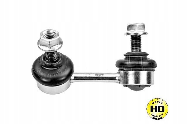 фото №2, Соединитель стабилизатора kia перед sorento meyle