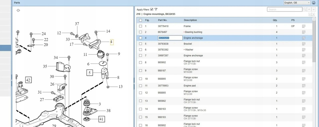 фото №6, Volvo xc90 2013 кронштейни i лапи