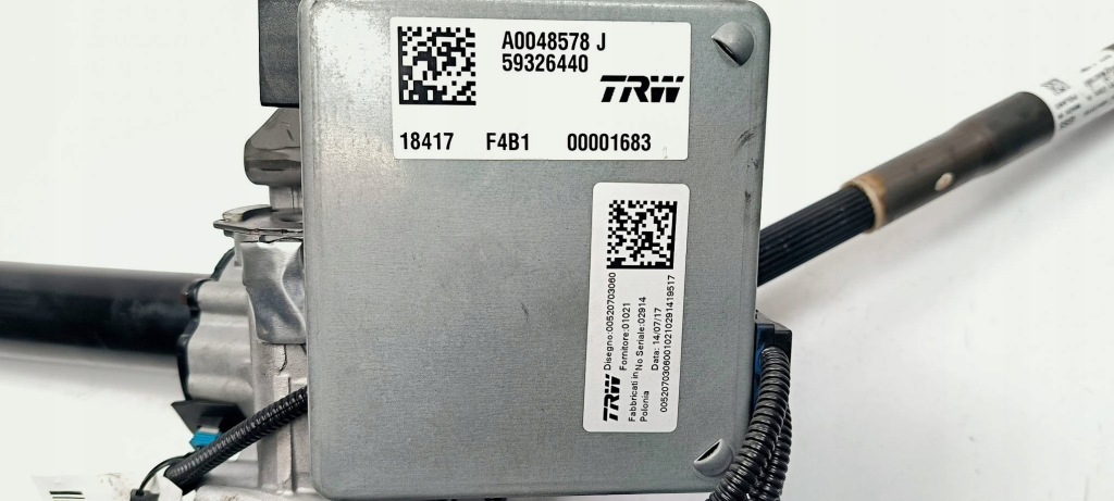 фото №7, Підсилювач електричний a0048578j fiat tipo ii