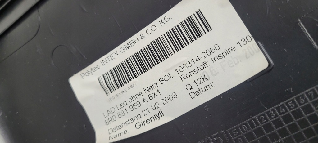 фото №10, Q5 8r защита спинка сиденье передний спинка 8r0881969a