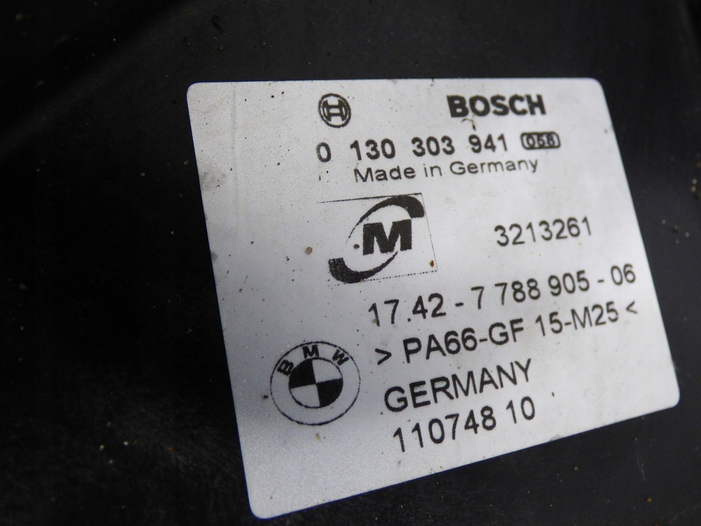 фото №7, Комплект радиатор bmw 1 e87 2.0d