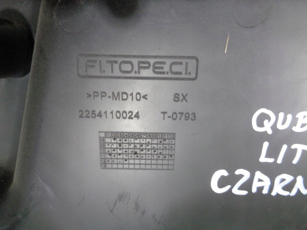 фото №7, Підпірка полиця обшивка багажника fiat qubo bipper nemo ліва czarna