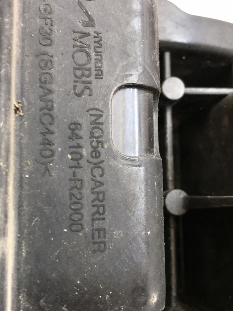 фото №12, Kia sportage v 5 усилитель pas передний 64110r2000