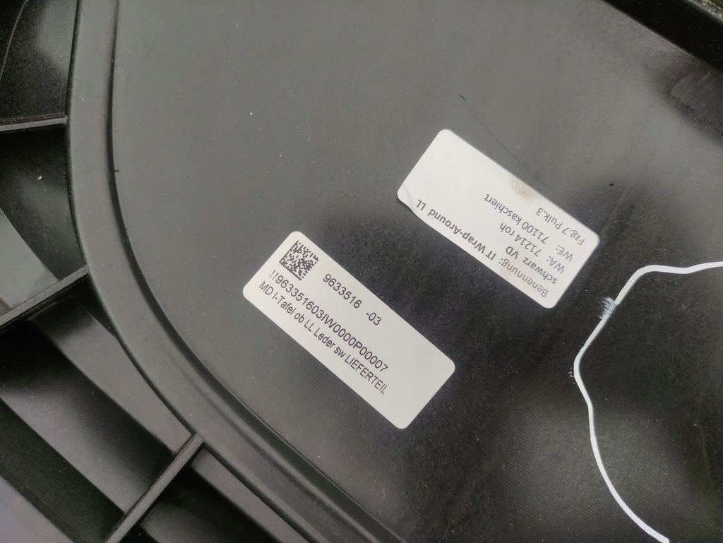 фото №7, Консоль приборная панель приборная панель bmw 5 g60 nappa