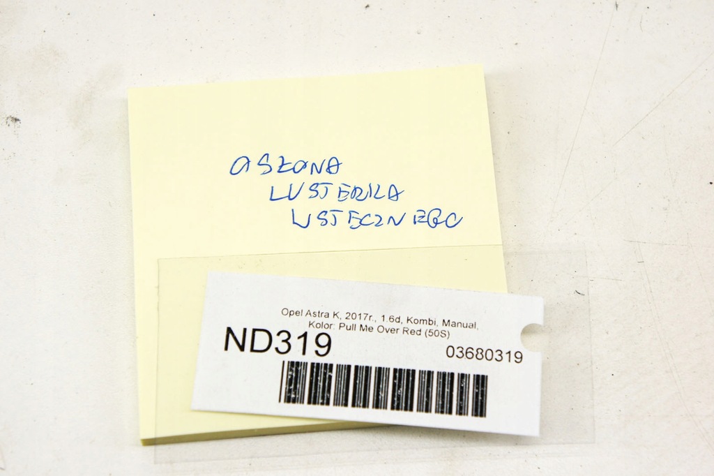 фото №5, Nd319 opel astra k захист дзеркало заднього