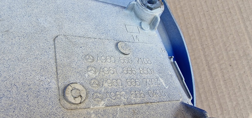 фото №7, Mercedes actros mp4 підніжка підніжка ліва