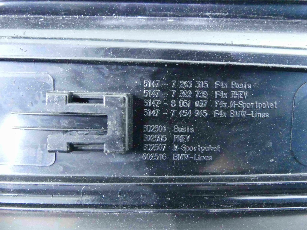 фото №14, Молдинг порог накладки порог bmw f45 f46