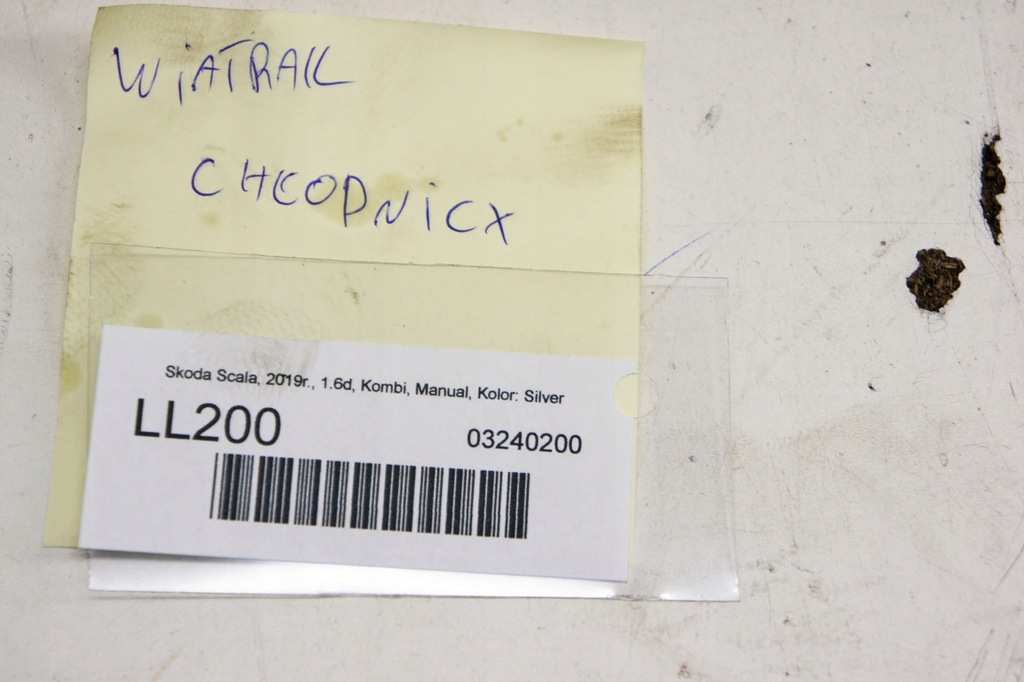 фото №6, Ll200 skoda scala 1.6tdi вентилятор вентилятора