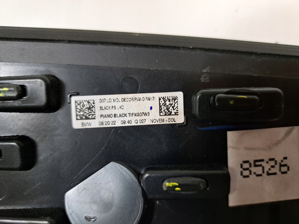 фото №9, Bmw x7 g07 lci молдинг dekor панели подсветка piano paint оригинал