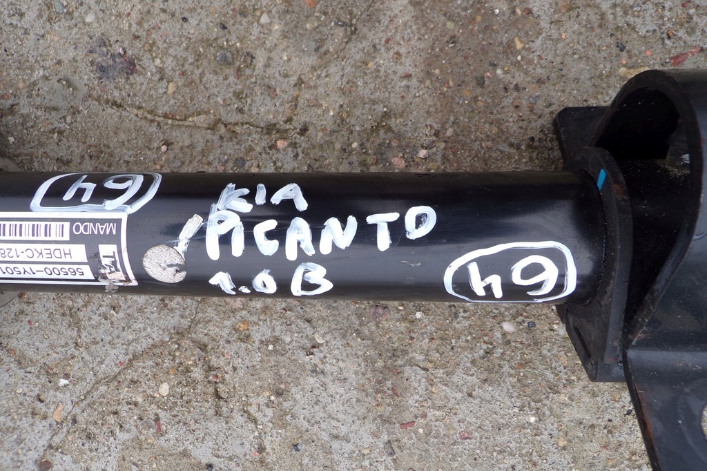 фото №5, Рейка рульова 565001y501 kia picanto ii