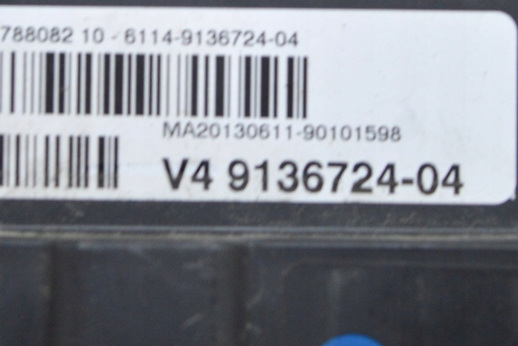 фото №6, Mini cooper countryman r60 d all4 наконечники кабелі akumulatorowych 10688710 9