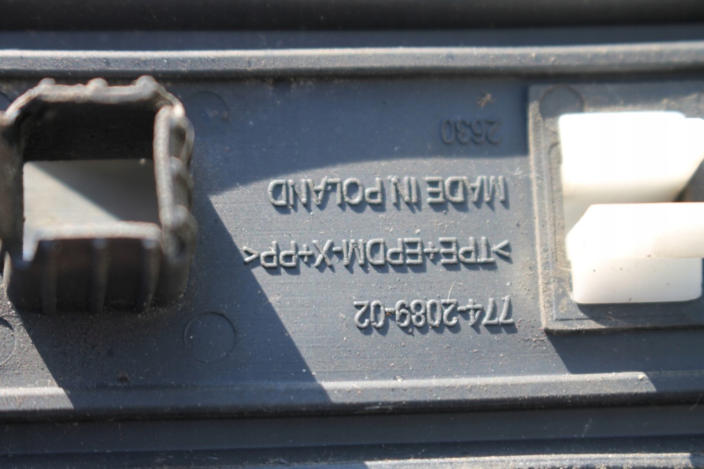 Рейлінги дахові хромовані ліве правий suzuki vitara 2 3 15- комплект Доставка