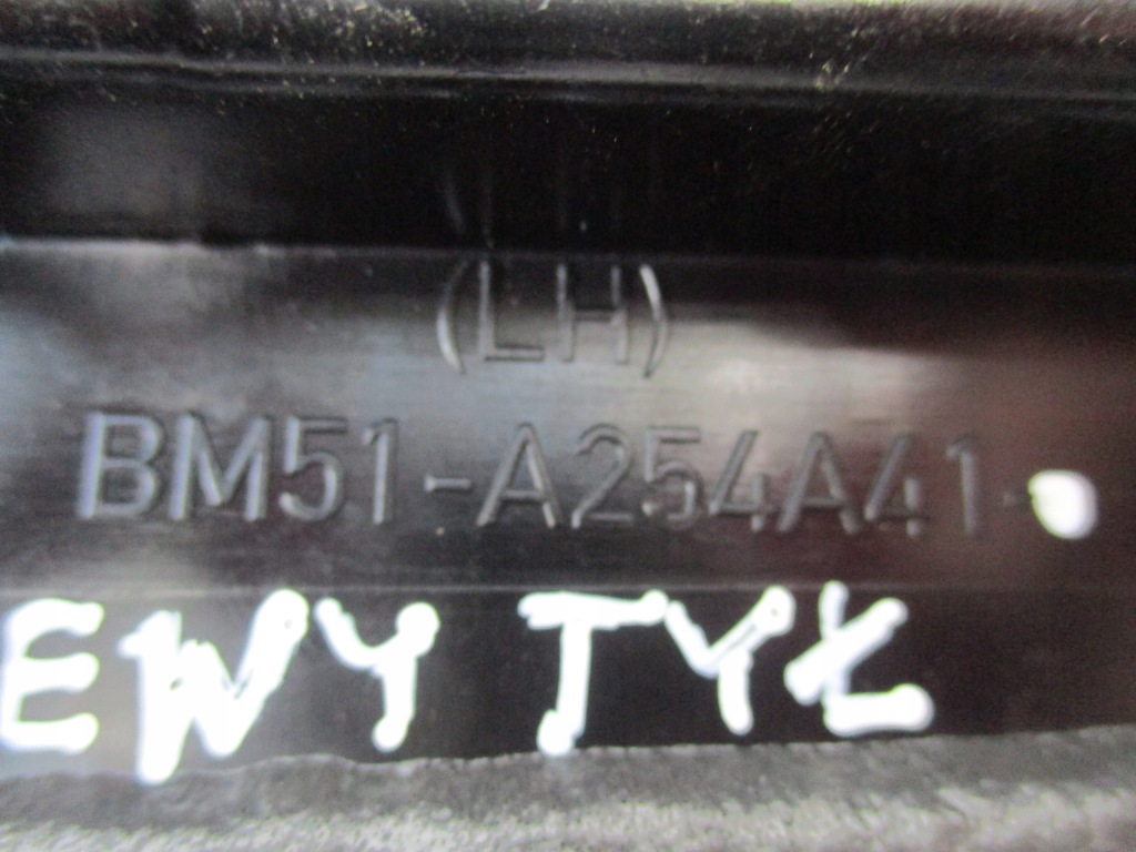 фото №5, Накладка лівий задня ford focus mk3