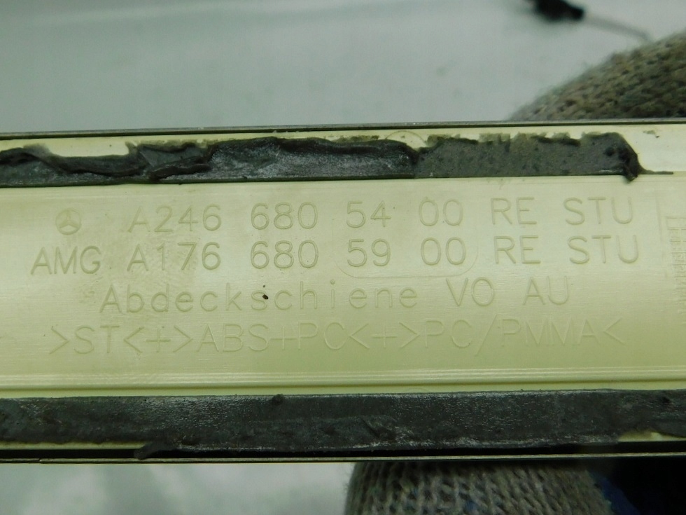 фото №11, Накладки накладки порог левая правая перед mercedes cla w117 c117 b-klasa w246