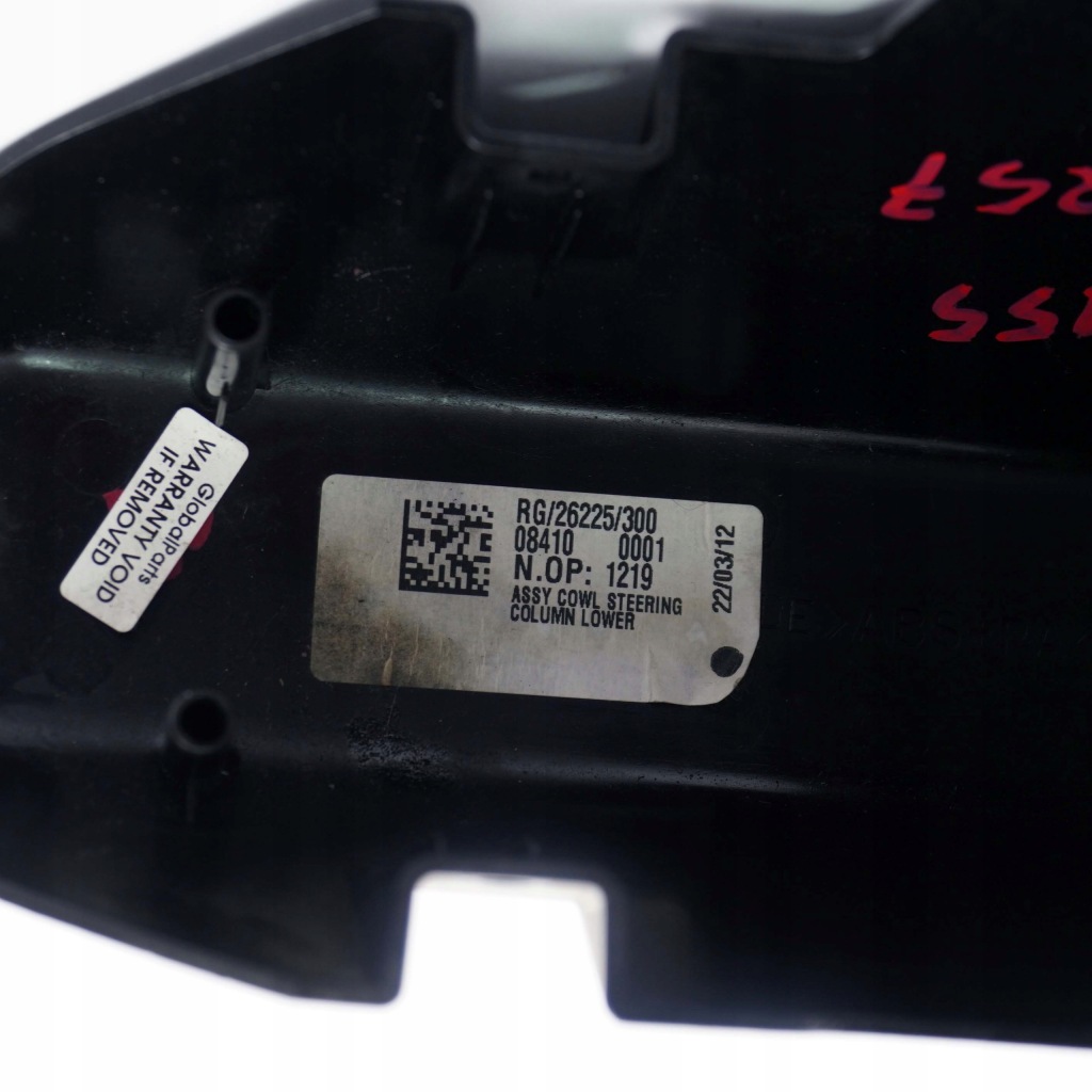 фото №11, Mini r57 cabrio корпус колонки рулевого