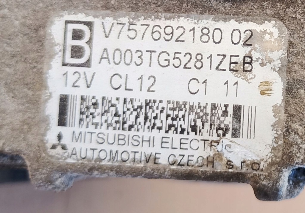 Генератор citroen c5 3 peugeot 508 mini 1.6 thp a003tg5281zeb v757692180 в Украине