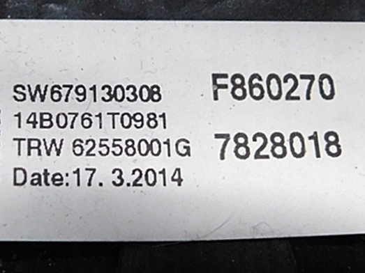 фото №7, Повітропровід - bmw 3 f30 f31 f32 f34 f36 11-15