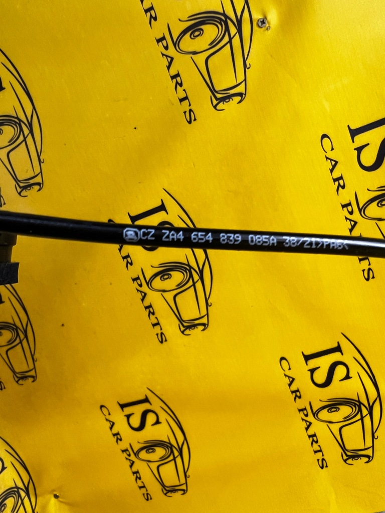 фото №9, Замок дверь тяга ручка задняя задний правый правое 5 pin skoda scala