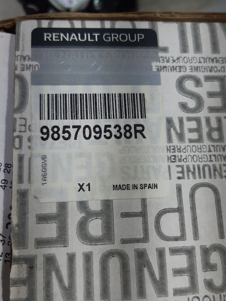 фото №6, Подушка подушка безпеки водія 985709538r renault captur