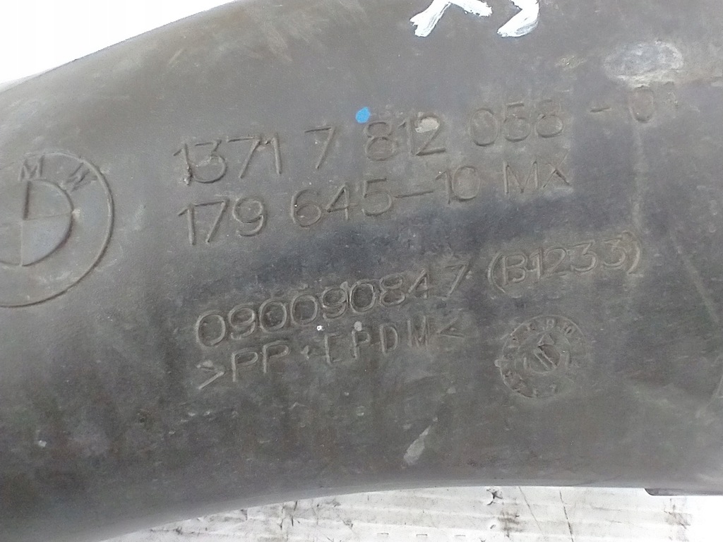 фото №7, Bmw x5 e70 x6 e71 3.0d шланг повітропровід канал повітря 7812058