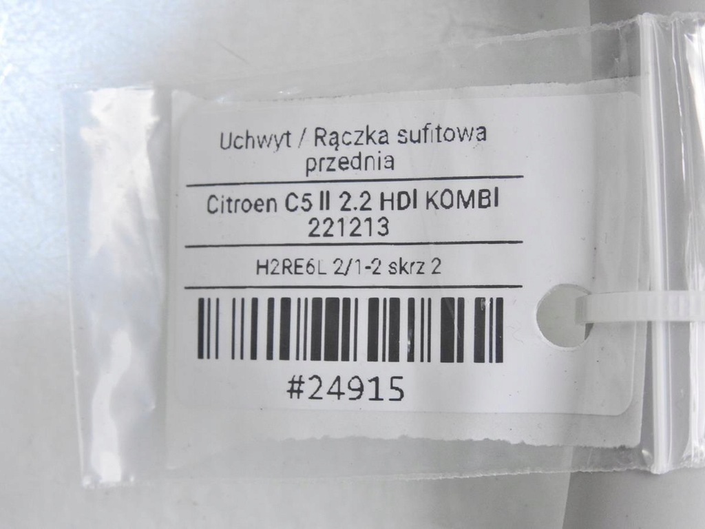 фото №6, Ручка кронштейн стельовий перед citroen c5 iii