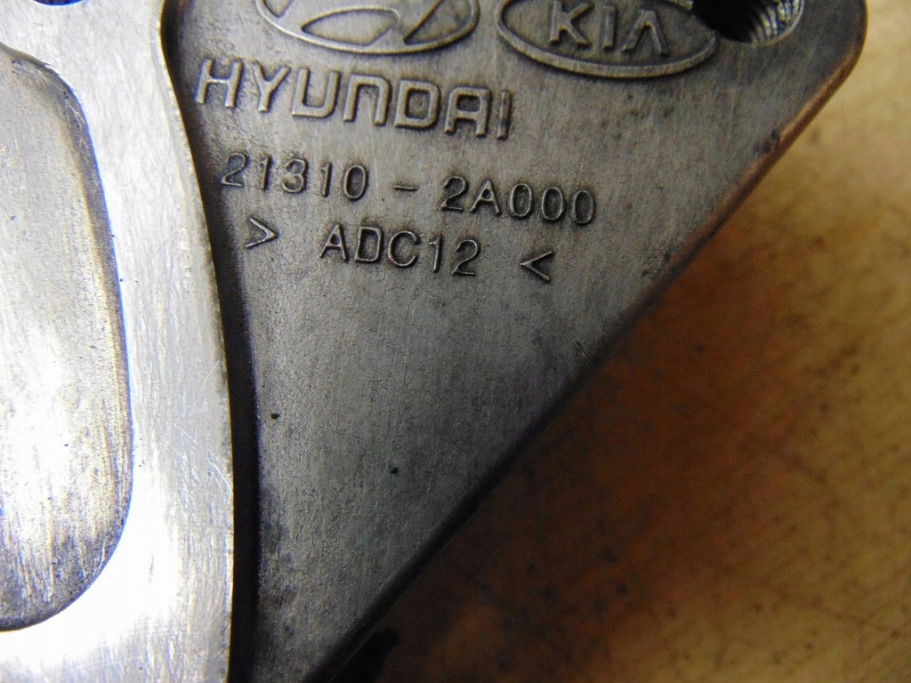 фото №7, Корпус захист розподільного валу kia rio ii 1.5 crdi